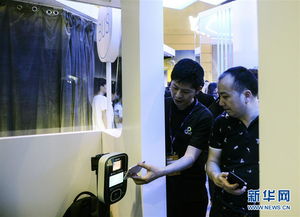 2017世界物聯網博覽會 物聯網應用服務的新紀元在無錫開啟